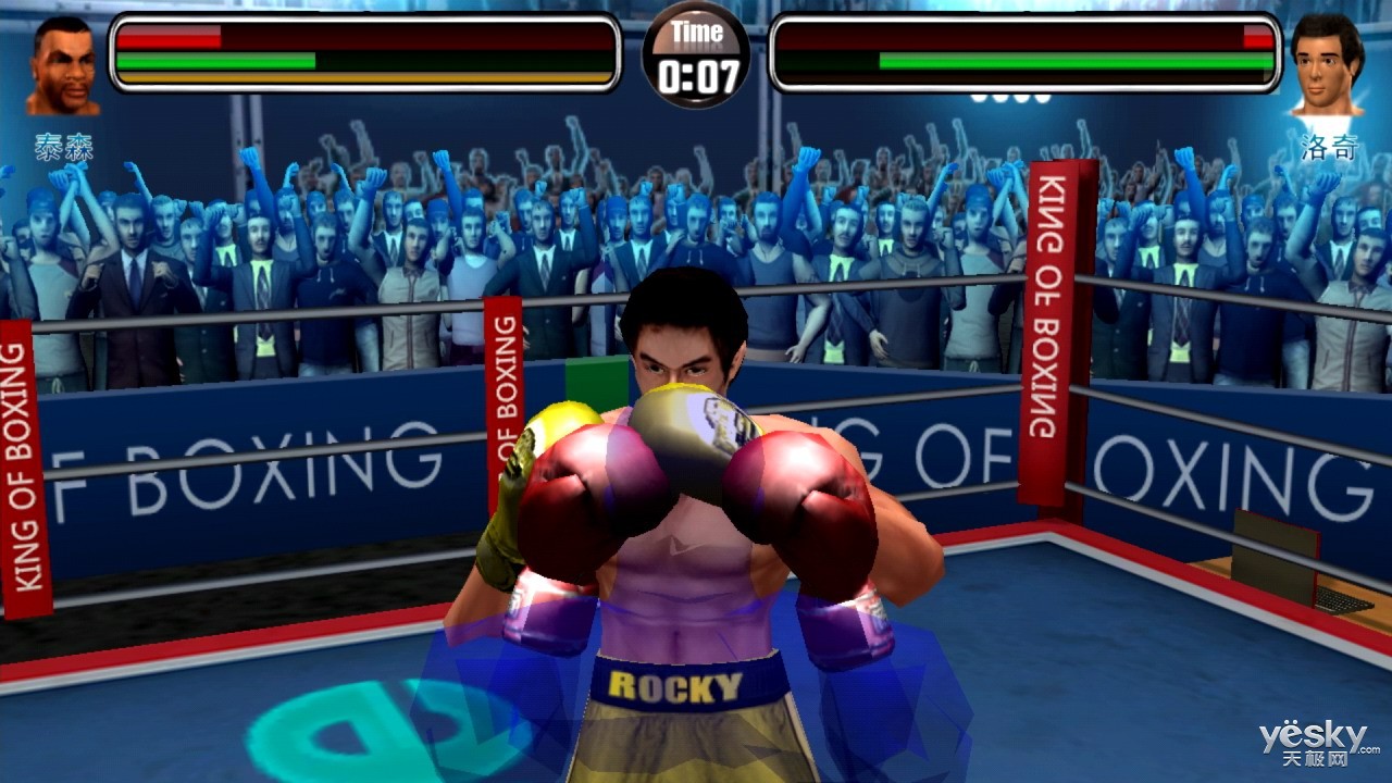 画面内容与多年前游艺厅的拳击游戏有些类似,但道具比当年的双摇杆